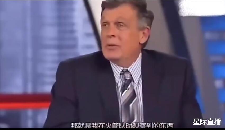 詹姆斯·哈登|前主帅评价哈登：防守差，意志力弱，打不了硬仗