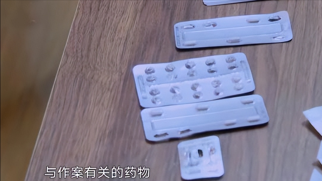 十几名知性女性被侵犯,却无人敢报案?作案手法让人瞠目结舌