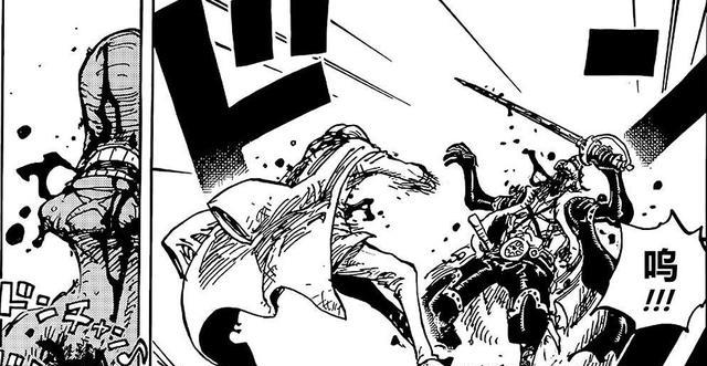 克比|海贼王1042话:德雷克刺穿CP0的一剑,暗示了sword的真正含义