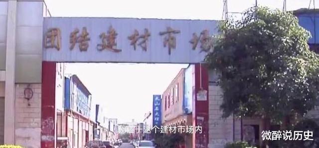 1995年发生的“清远大劫案”,主犯逃亡21年,被抓后才告诉妻子“真名”