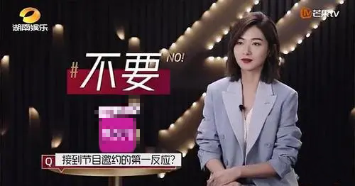 金鹰女神|大不如前,到底是哪边在摆烂?