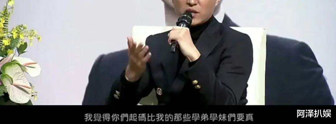 靳东|爱装X的他又翻车了