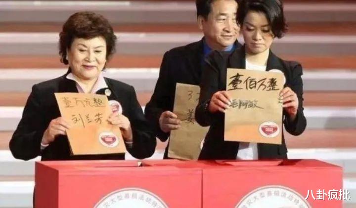 毛阿敏|天后歌唱家的跌宕人生