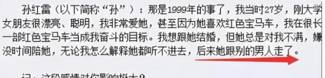 丁嘉丽|丁嘉丽近照曝光!头发花白脸有皱纹,曾自曝婚内出轨,堕胎四次