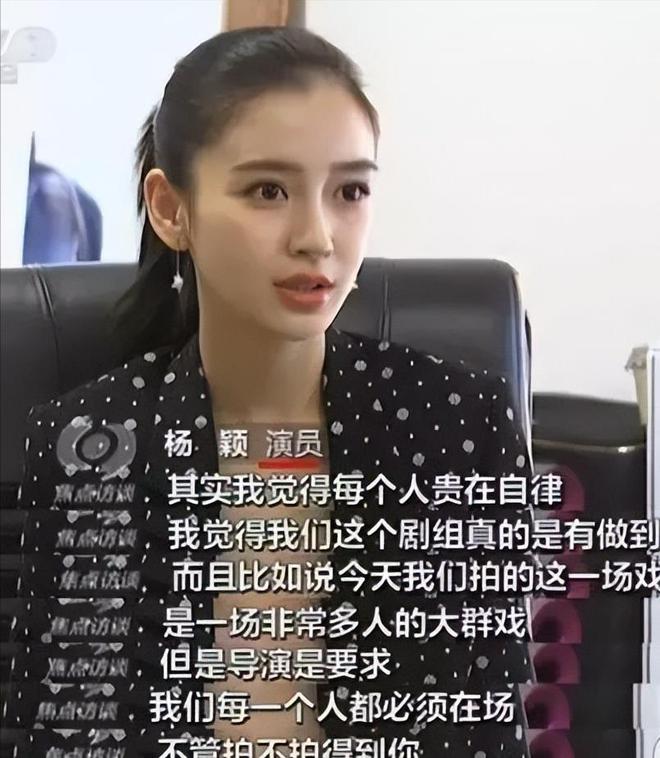 吴谨言|8位“架子比岁数大”的明星：数十名保镖开道，漱口水吐助理手上