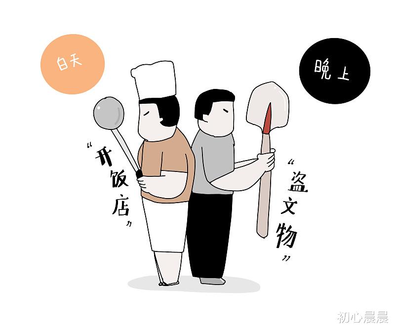 女子借30万给男友开店,翻盘后对方和前妻交往,双方打架都进医院!