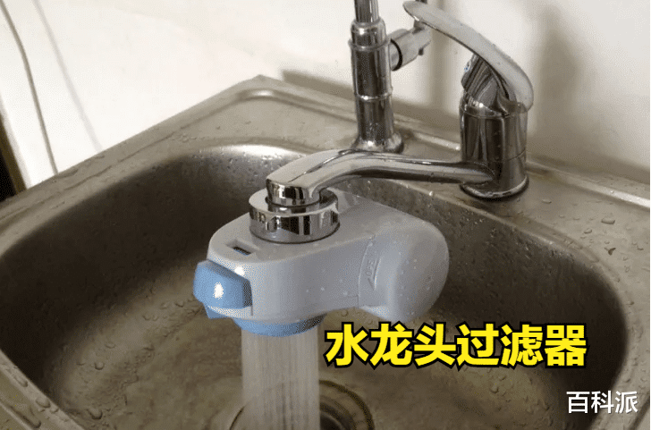 自来水明明是干净的，净水器有安装的必要吗？我们又在交智商税？