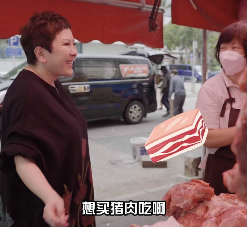向太|向太暂停直播带货，带保镖去菜市场买菜引热议，还巧遇好友邵美琪
