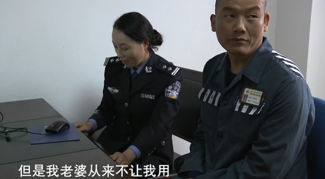 2012年,上门赘婿砍死发妻,做牛做马二十年,儿子都不是自己的?