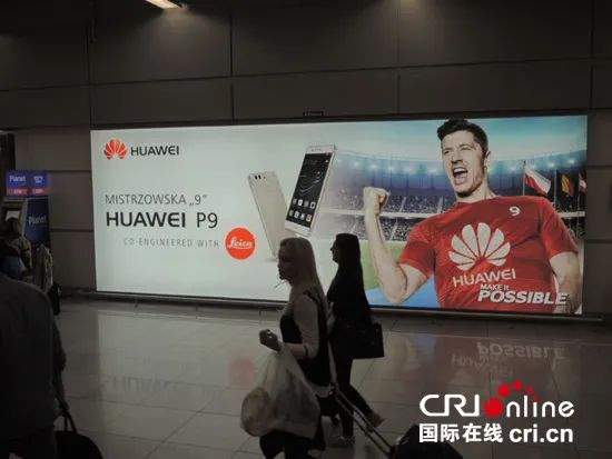 华为|华为代言人突然宣布解约！这位“双标”明星彻底惹怒中国网友！