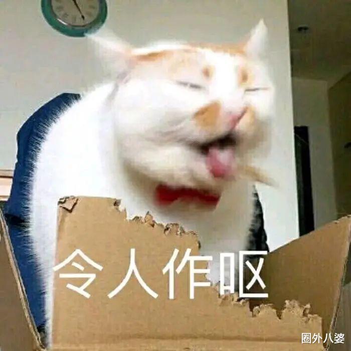 残忍!禽兽父亲强奸亲女儿3000次,囚禁地窖二十四年,强迫其怀孕并亲手杀掉孩子