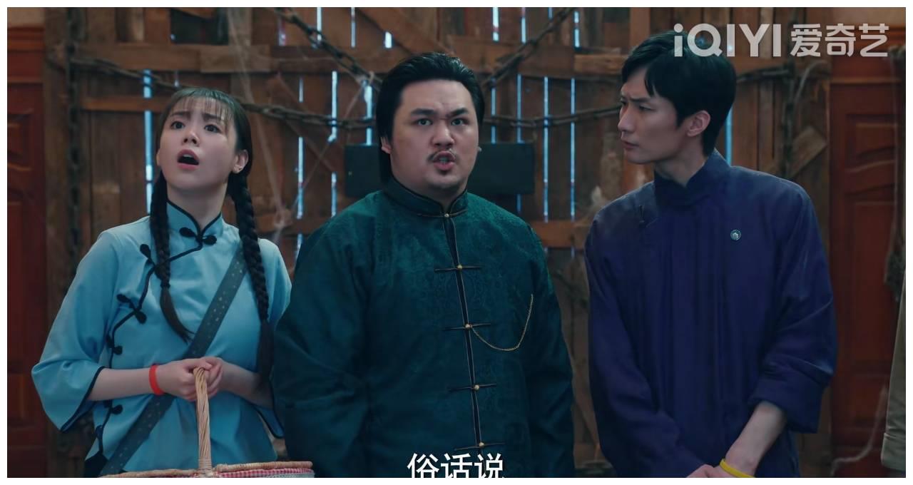 破事精英|孙艺文《破事精英》动作戏惊艳观众 沙乐乐角色反差大身份成谜