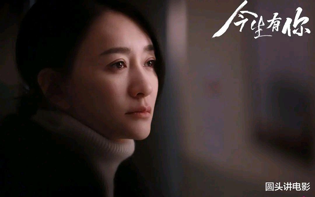 开端|正在播出,且值得看的四部剧,《开端》排在第二,你想追哪一部?