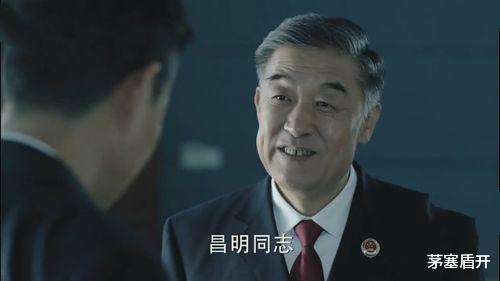 孙俪|盘点那些同时参演《人世间》和《人民的名义》的演员