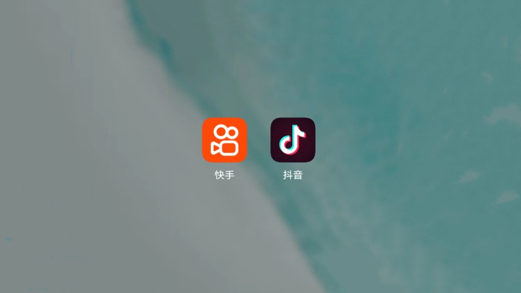 抖音|快抖抢救“失意人”