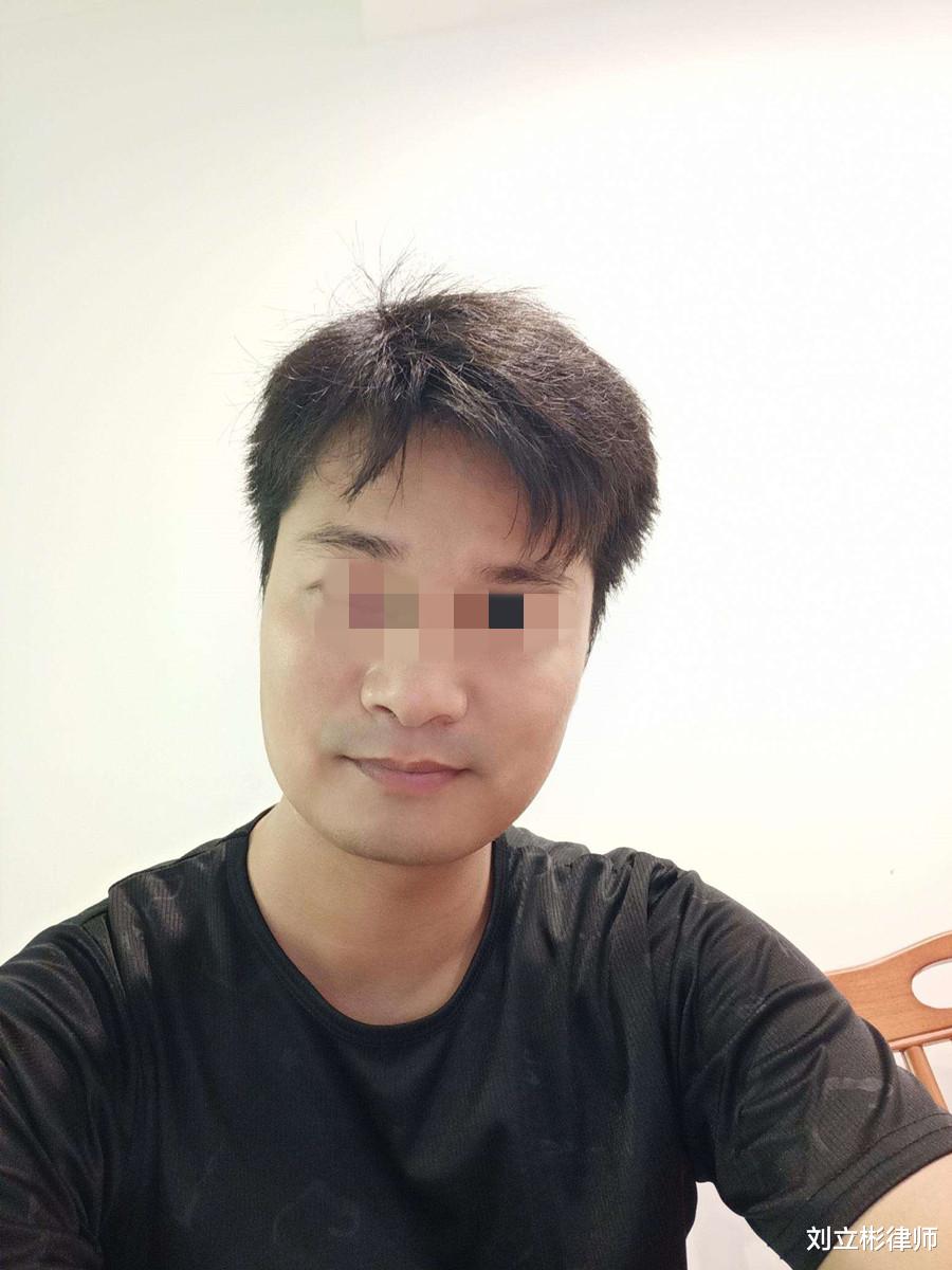 案例:32岁单亲妈妈回家被歹徒劫持侵犯,凶手身份让她崩溃