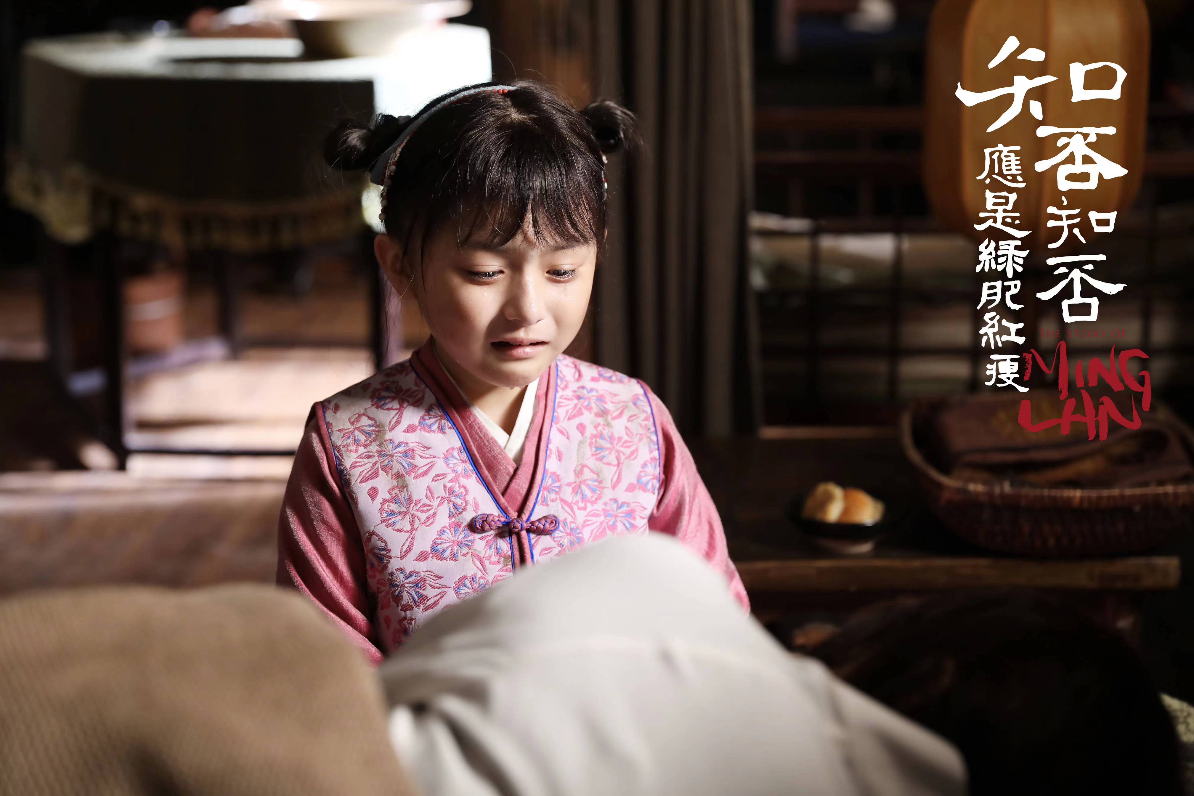 知否知否应是绿肥红瘦|《知否》:男人的3个“致命弱点”,卫小娘不懂,所以她输了