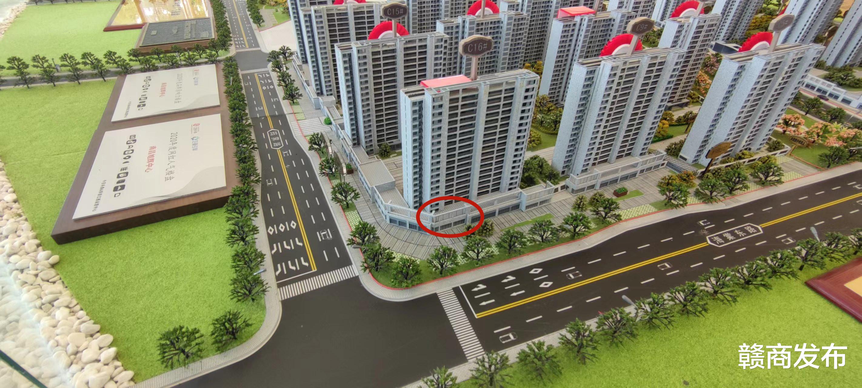 南昌“旭辉江来中心”被投诉:未告知房屋采光、通风存“瑕疵” 工作人员“私下”收取定金