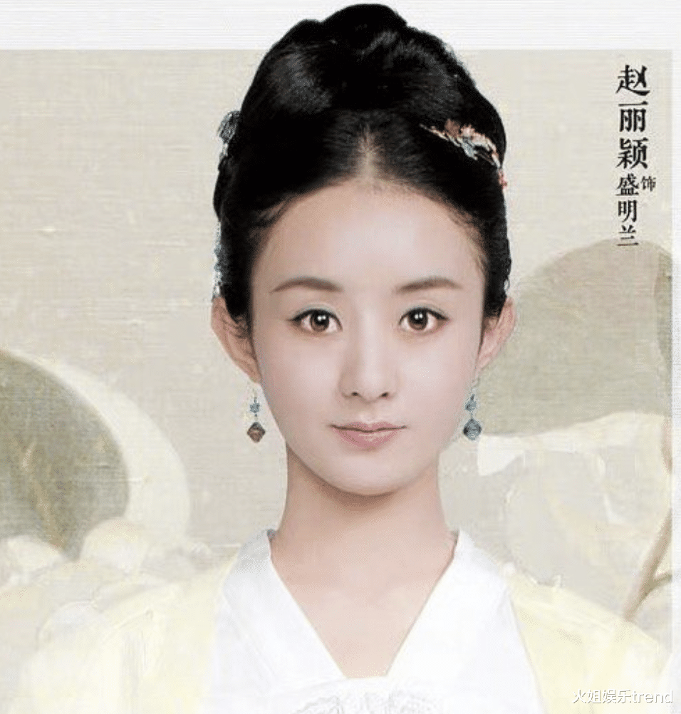 陈晓|《梦华录》刘亦菲陈晓吻戏上热搜，《知否》赵丽颖定妆热搜紧跟