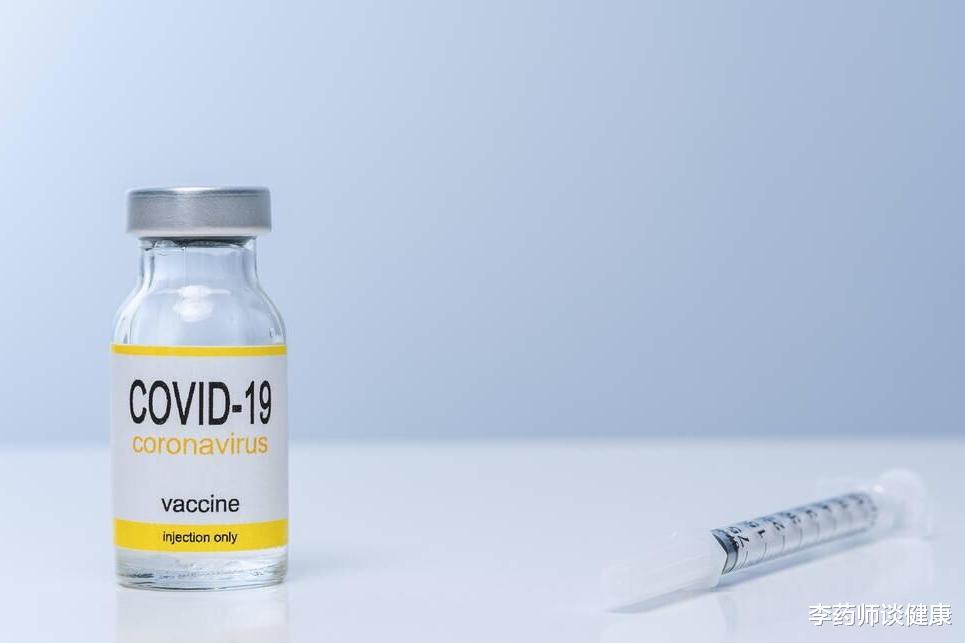疫苗|新冠预防药来了，两针1.3万！与疫苗有啥区别？更适合哪些人？