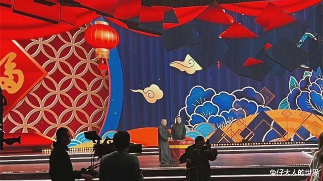 于谦|山东卫视春晚海报官宣，大爷于谦海报被置顶，却未见郭德纲的身影