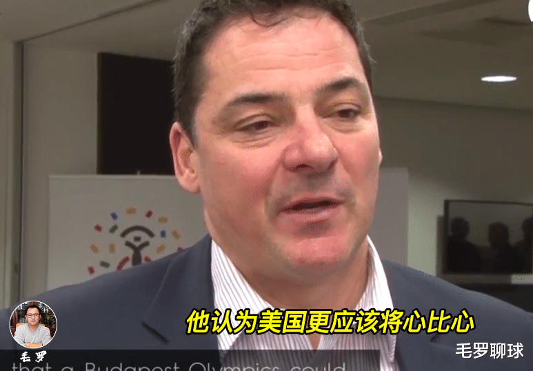 奥运会|奥运双冠传奇歌颂北京冬奥会：中国一直在努力！狠批欧美忘恩负义