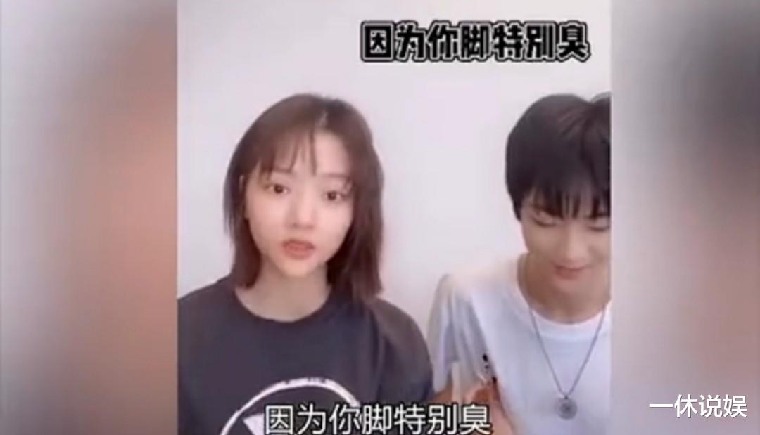 清平乐|《清平乐》主演获北电表演系第一名成绩，被网友群嘲：学艺先学德