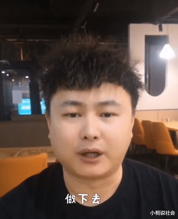 心酸！内蒙古一男子刚装修完店面就面临疫情，顿时绷不住伤心流泪