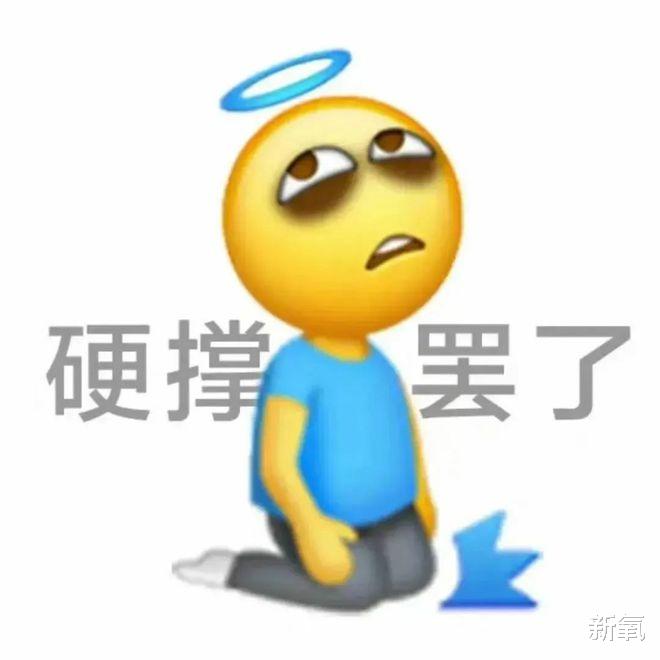 苹果|好看皮囊千千万,看看哪个最有趣?