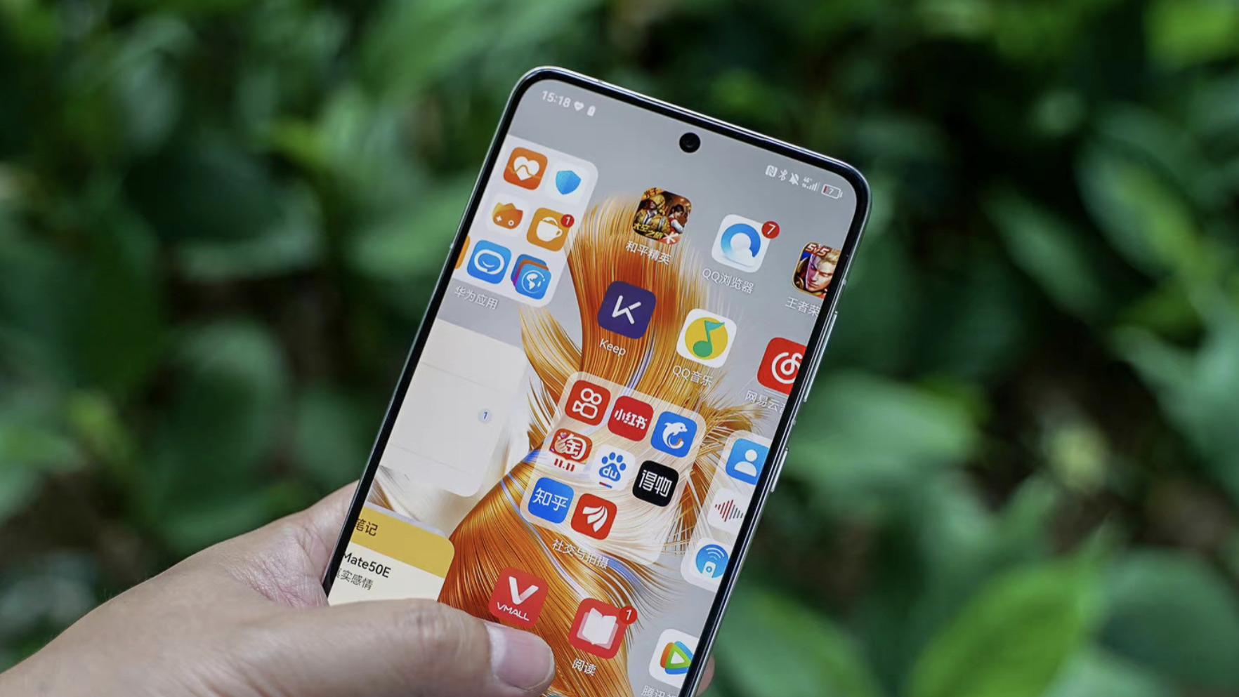 华为mate50|发布2个月华为Mate50降价了，昆仑玻璃版跌至新低，真香！