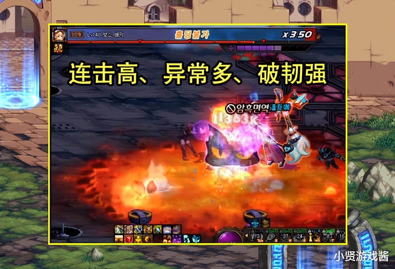 西装|DNF:110版本前10职业曝光!井盖成第4幻神,剑魂超一线水分大