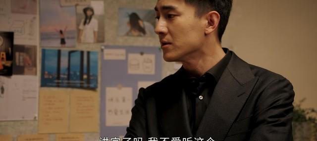 谭松韵|《请叫我总监》本以为谭松韵十分惊艳,没想到她才让人眼前一亮