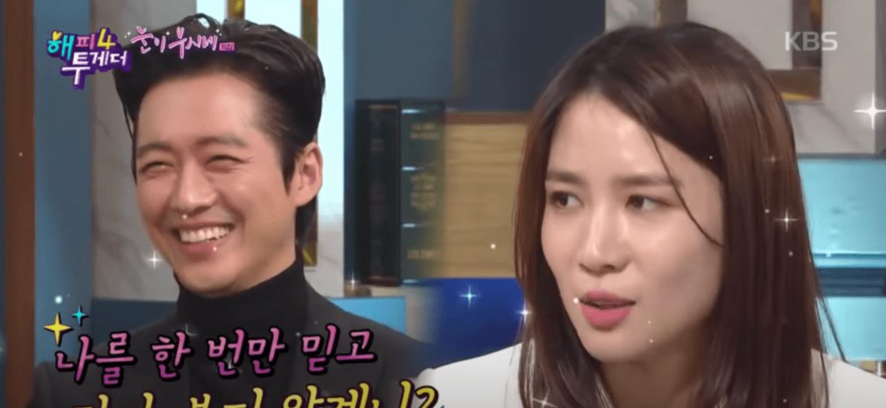 南宫珉|杀疯了！南宫珉《千元律师》收视12.9%，成为SBS年度第一