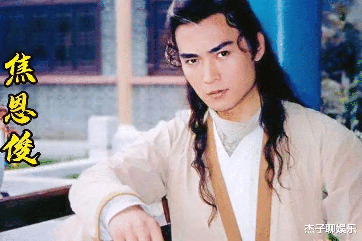 焦恩俊|焦恩俊:为1000万,我硬着头皮和“60岁大妈”拍吻戏,至今难自愈