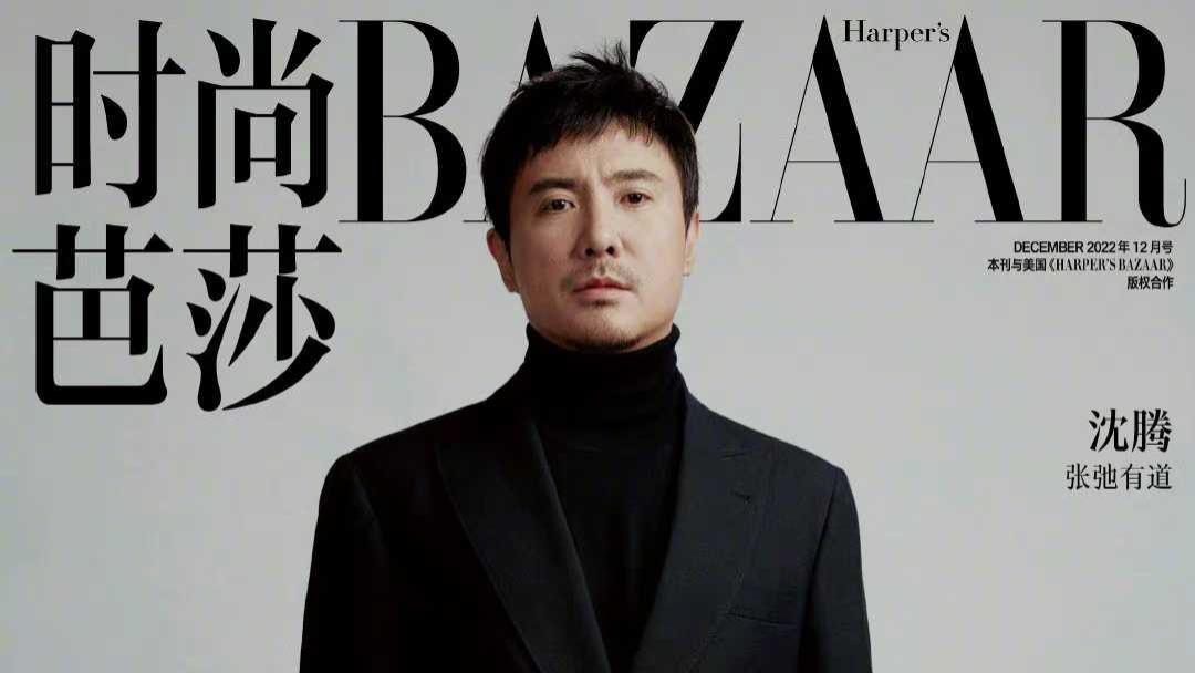 梁洁|网传《披荆斩棘》第三季名单：嘉宾咖位直线下降，你还看吗？