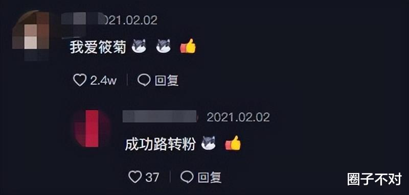 岳云鹏|岳云鹏的3个徒弟:一个比一个“贱”,刚上任就纷打脸曹云金