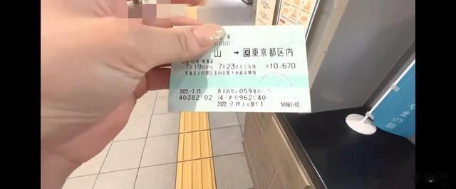 |日本女生喜欢旅游，独自一人来一场说走就走的旅行