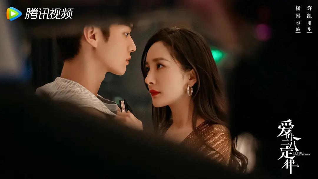 爱的二八定律|央媒盖章七部爆款剧，《梦华录》上榜，《爱的二八定律》成反面教材