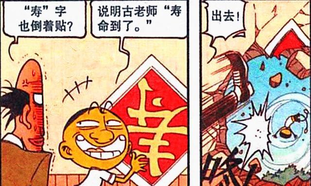 路飞|两大美女“争风吃醋”，一个呆萌，一个妖娆，奋豆：幸福来得太快