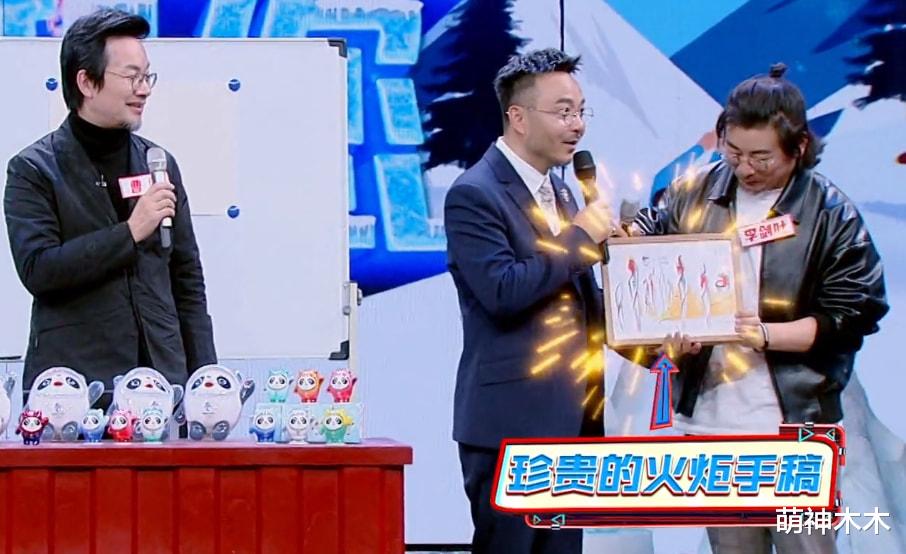 汪涵|《天天向上》三期收视连跌！全网排名89，穿西装趴地的汪涵太心酸