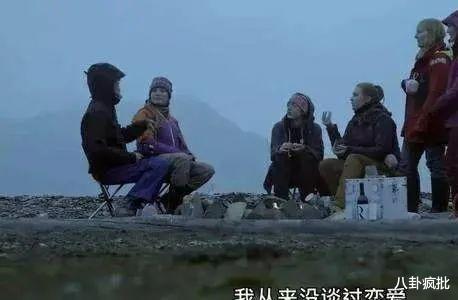 汪小菲|井柏然刘雯秘恋，实锤了？