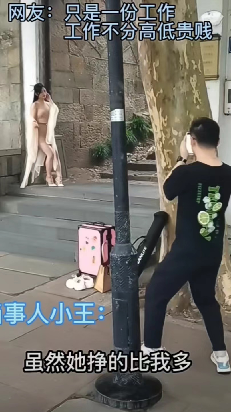 浙江杭州,一个小伙很纠结。她跟女朋友交往多年,感情不错,但面对婚姻大事他却犹豫了