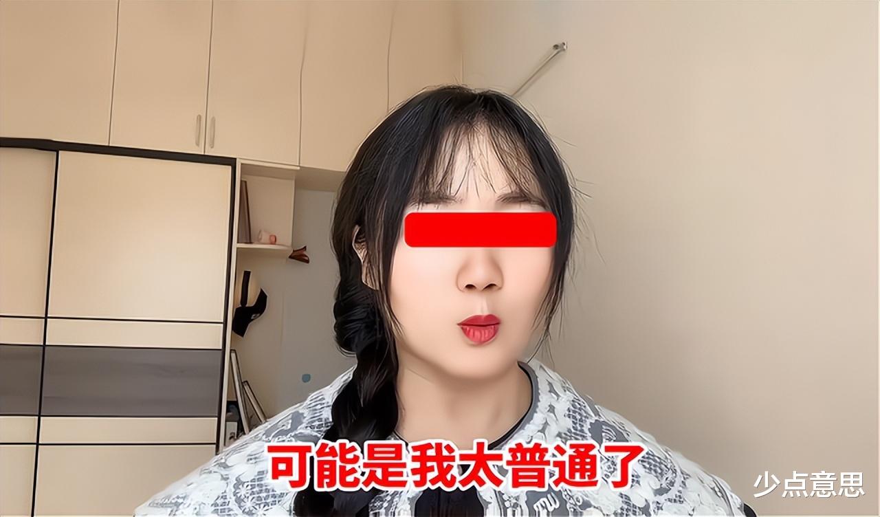 深圳没有爱情?38岁女子深漂5年没脱单,容易搭讪的地方都跑遍了