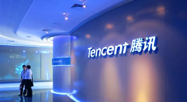 阿里巴巴|腾讯、阿里接连传出消息，人民日报的呼吁实现了