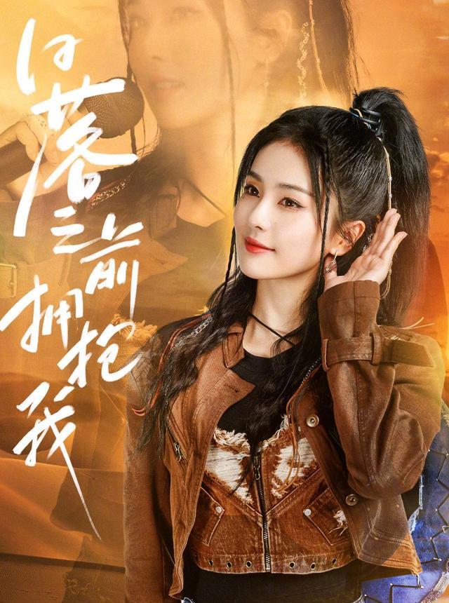 张子枫|白鹿的“榨汁”，周深的“惨叫”，拯救了这“无聊”的一期