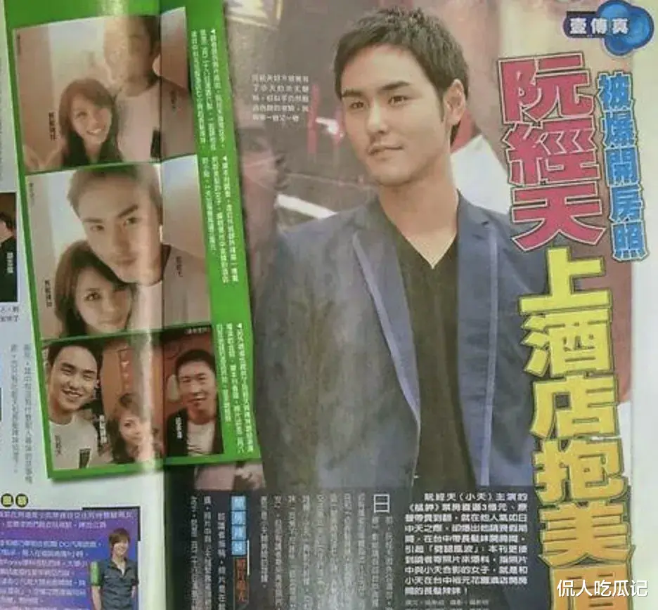 许玮甯|许玮甯：周旋在两个渣男之间的大美女，用演技从花瓶逆袭为影后