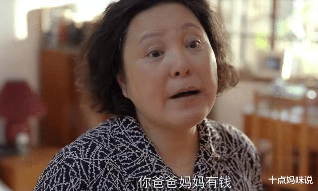 张芝华|与郭凯敏结婚6年后离婚，带儿子嫁大16岁画家，张芝华如今怎样？