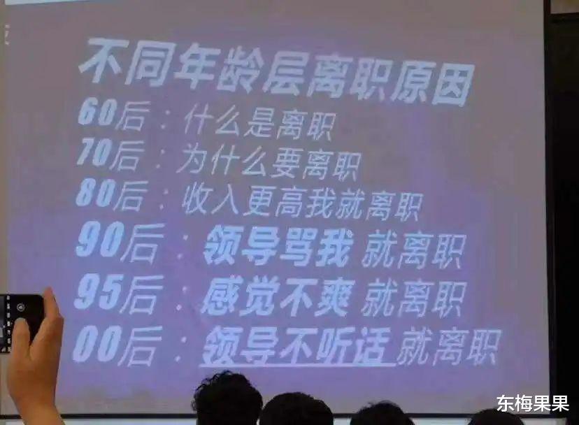 |比刘浩存更招人恨！上一个这么狂的人已经被封杀了