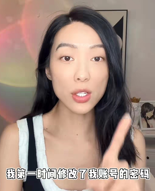 32岁女星遭诈骗!站警局门口报案脸晒通红