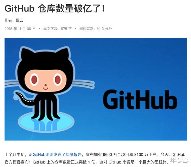 编程|少儿编程和打字培训没区别！听我来说说编程语言——养娃记0195